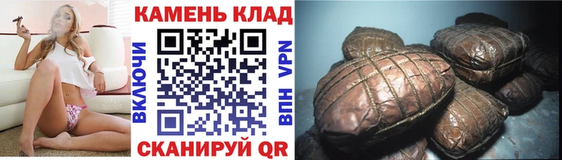 ГАШ индика сатива  Заринск 