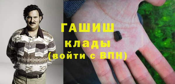 прущий лед Вязьма