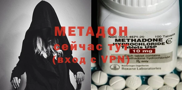 прущий лед Вязьма