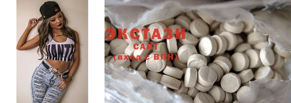 каннабис Вяземский