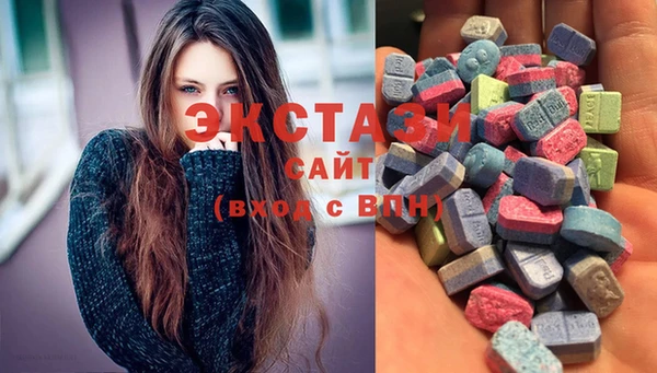 бошки Горно-Алтайск