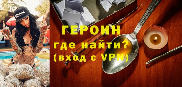 каннабис Вяземский
