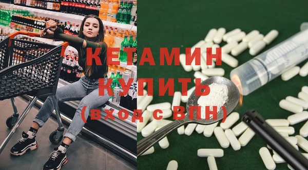 прущий лед Вязьма