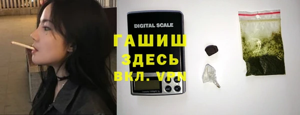 скорость Володарск