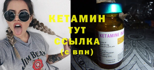 прущий лед Вязьма