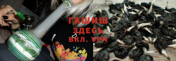 метамфетамин Вязники