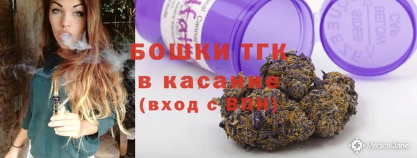 каннабис Вяземский
